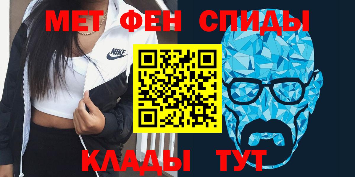 Тулун  Amphetamine  Вход с VPN  Амфетамин 98% 