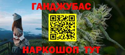 скорость mdpv Новокубанск