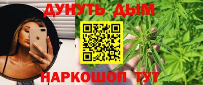 скорость mdpv Новокубанск