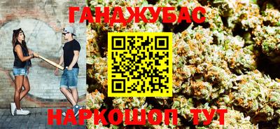 скорость mdpv Новокубанск