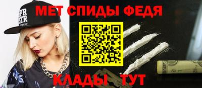 СК Новодвинск