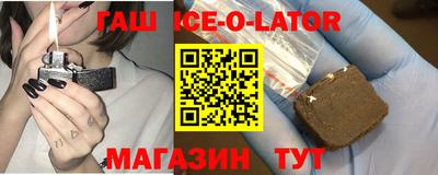 скорость mdpv Новокубанск