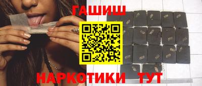 скорость mdpv Новокубанск