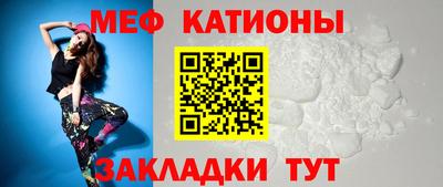 СК Новодвинск