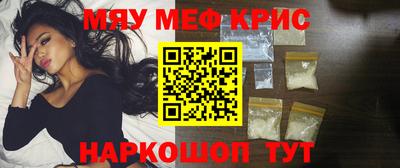 каннабис Новозыбков